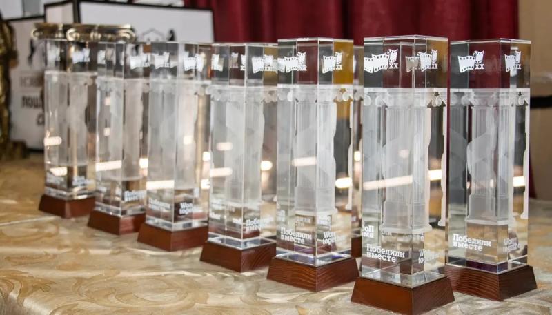 В Сочи подведены итоги юбилейного кинофестиваля «Победили вместе»