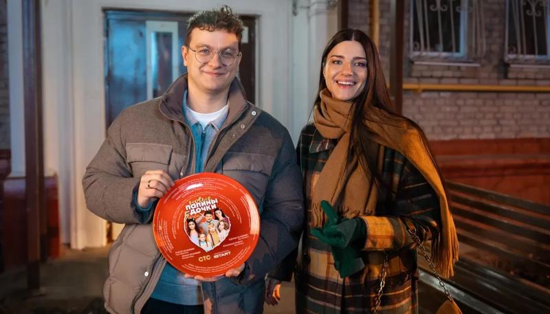 Начались съемки пятого сезона сериала «Папины дочки. Новые»