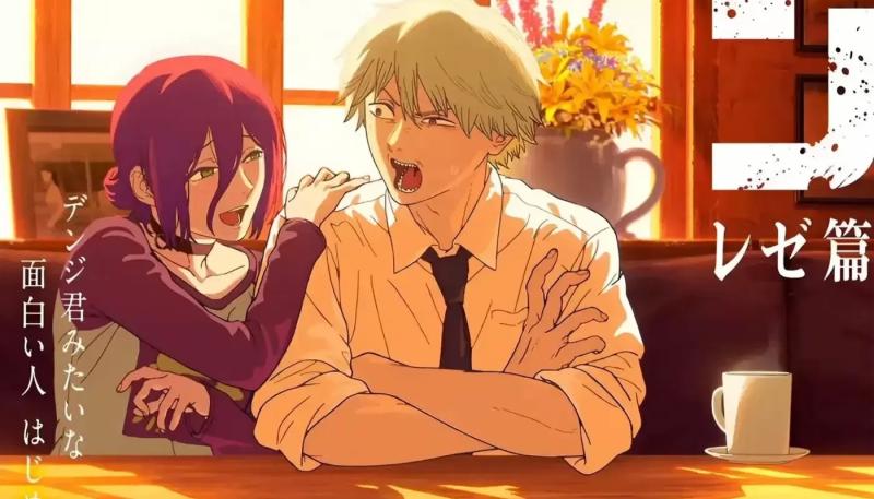 Сборы в России аниме «Человек-бензопила» превысили 200 миллионов