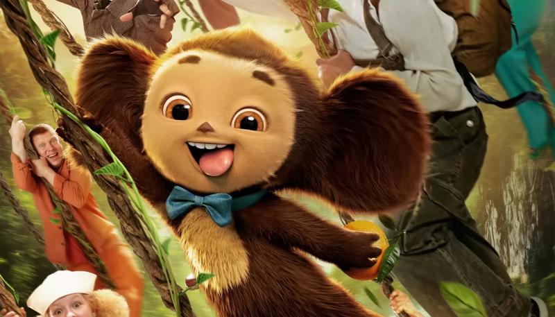 «Чебурашка 2» с четырьмя миллиардами занял второе место в России