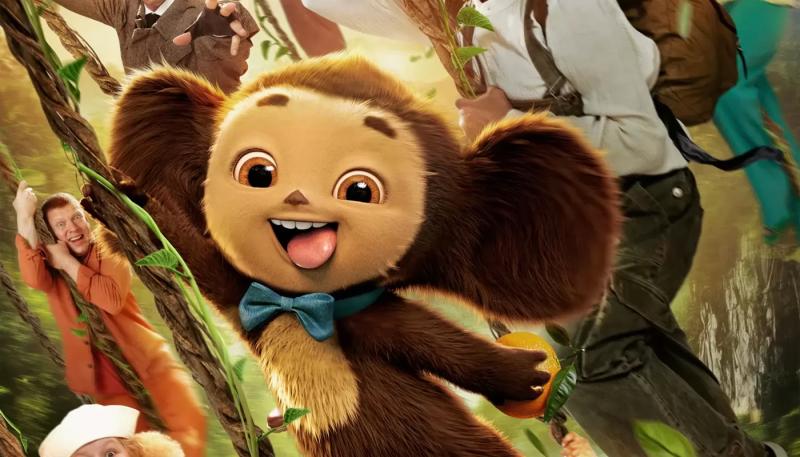Кассовые сборы «Чебурашки 2» достигли шести миллиардов