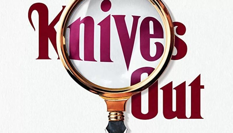 Создатель детектива "Достать ножи" снимет параноидальный триллер